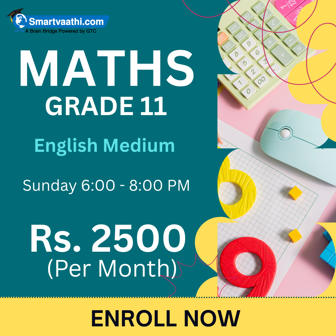 Course Image